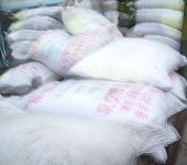 Silica sand(1-2mm)
